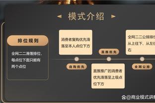 卢卡库称赞巴卡约科：他能成长为世界级球员，未来会比我更出色